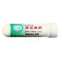 A nagyításhoz kattintson a képre! Dr. Chen Polar Bear Inhaláló Stift 1 g