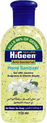 A nagyításhoz kattintson a képre! Higeen Kézfertőtlenítő Gél Jázmin 110ml