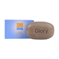 A nagyításhoz kattintson a képre! Higeen Glory Holt-tengeri Iszapszappan 120g