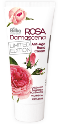 A nagyításhoz kattintson a képre! Rosa Damascena Anti-age Köröm és Kézápoló Krém 100 ml