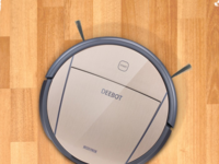A nagyításhoz kattintson a képre! Ecovacs Deebot D83 Robotporszívó