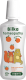 A nagyításhoz kattintson a képre! Bilka Homeopátiás Organic 6+ (mandarin ízű) Gyermek Szájvíz 250 ml